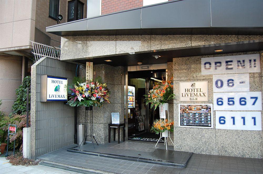 Hotel Livemax Osaka Namba Eksteriør bilde