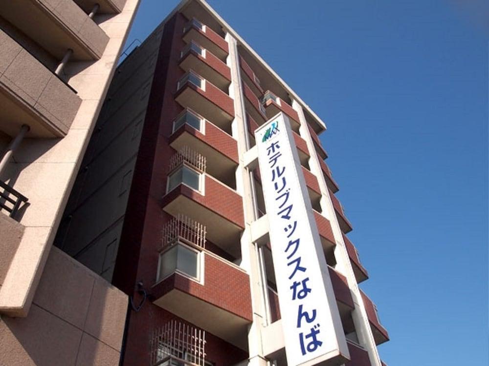 Hotel Livemax Osaka Namba Eksteriør bilde