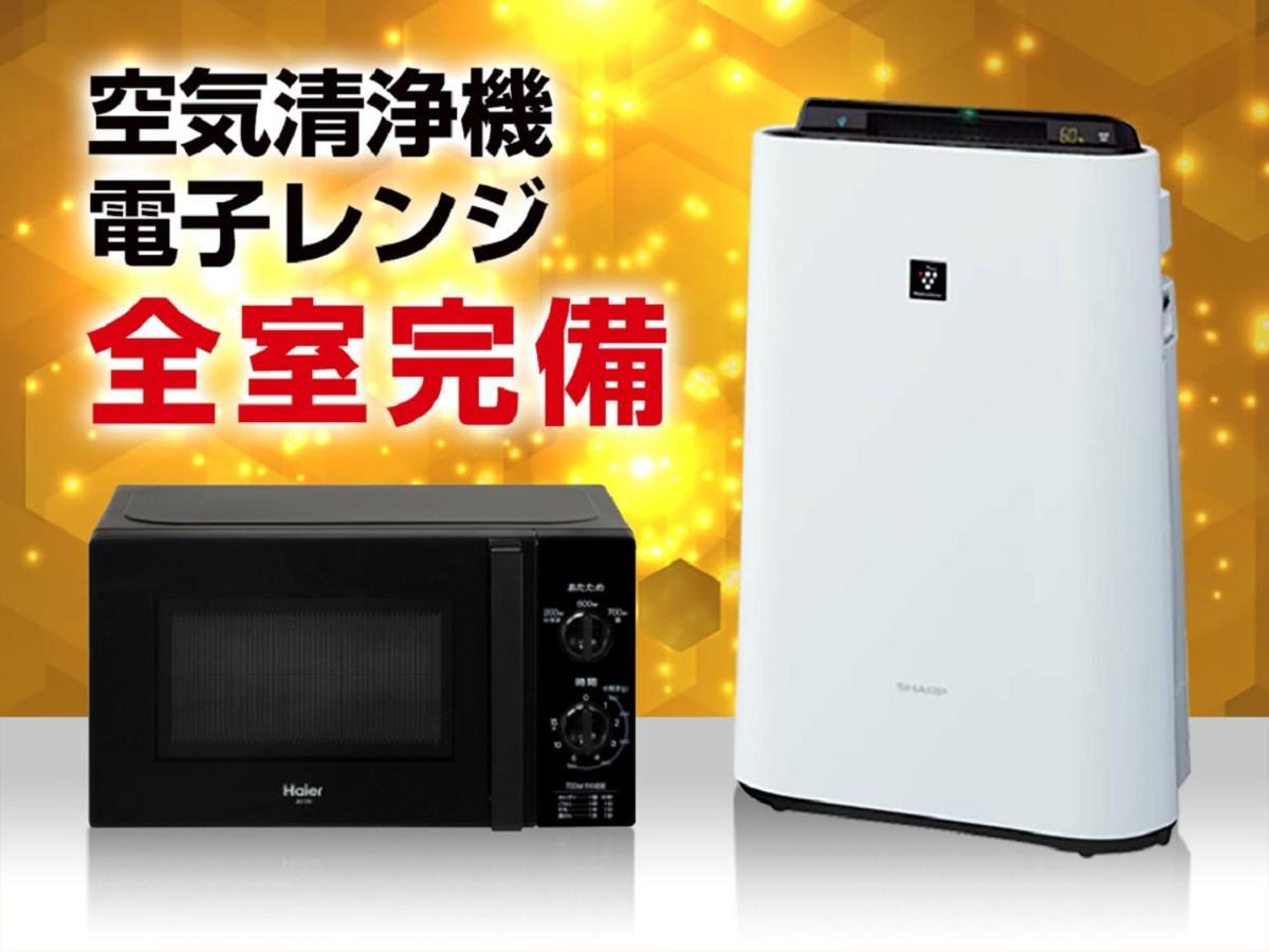 Hotel Livemax Osaka Namba Eksteriør bilde