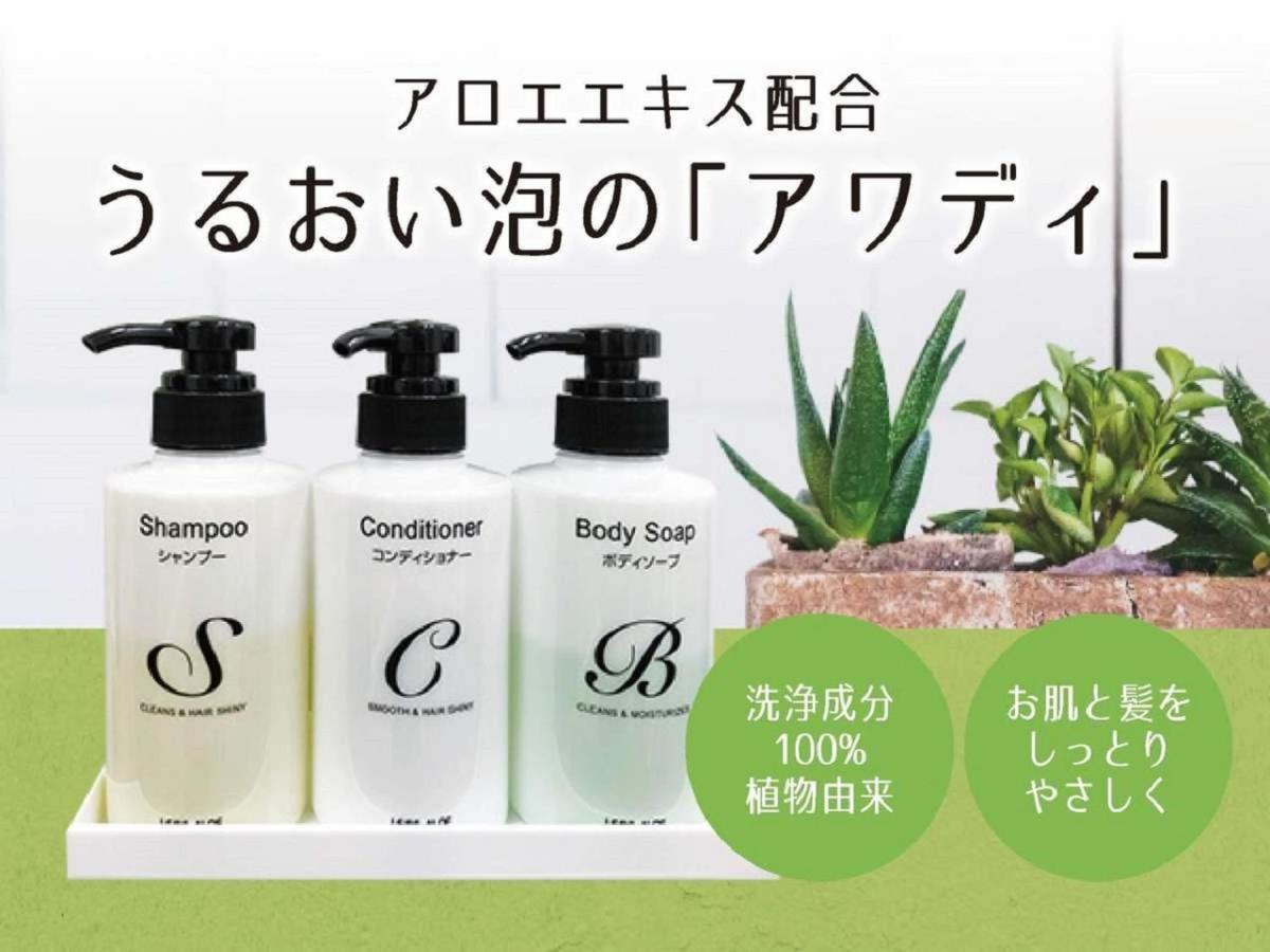 Hotel Livemax Osaka Namba Eksteriør bilde
