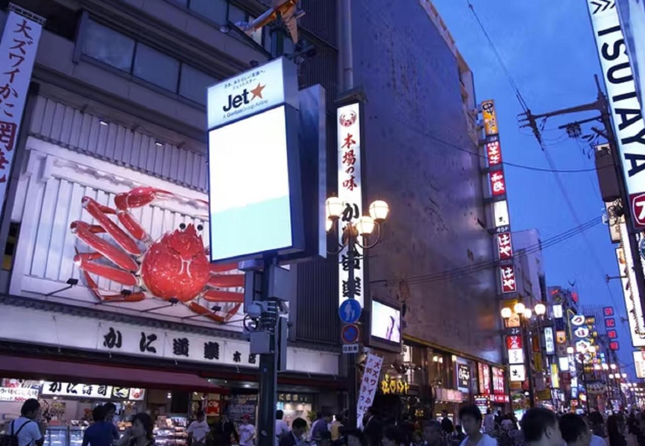 Hotel Livemax Osaka Namba Eksteriør bilde