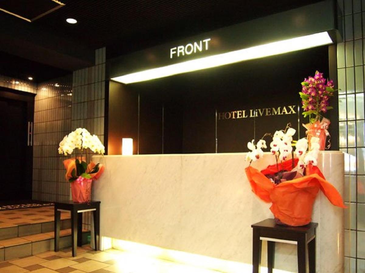 Hotel Livemax Osaka Namba Eksteriør bilde
