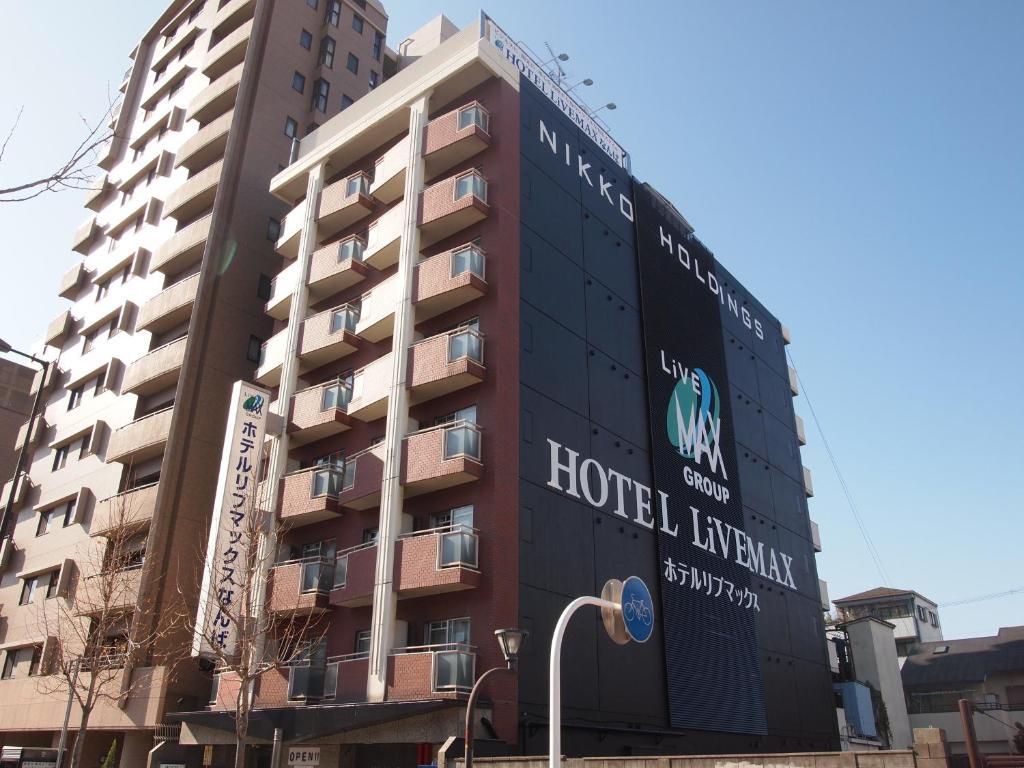 Hotel Livemax Osaka Namba Eksteriør bilde