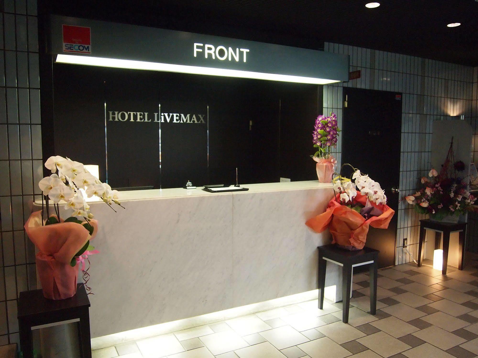 Hotel Livemax Osaka Namba Eksteriør bilde